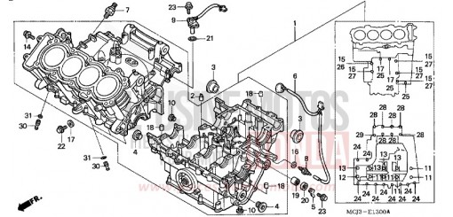 CARTER MOTEUR CBR900RR1 de 2001
